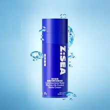 男性用保湿クリーム【油分コントロール・水分補給・マット仕上げ】（セットアップ対応）