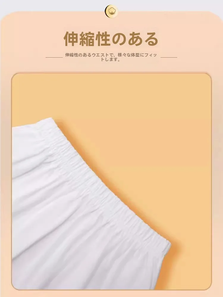 シャツの上に着る服ってどう選ぶ？シンプルなTシャツが実は最強の解決策
