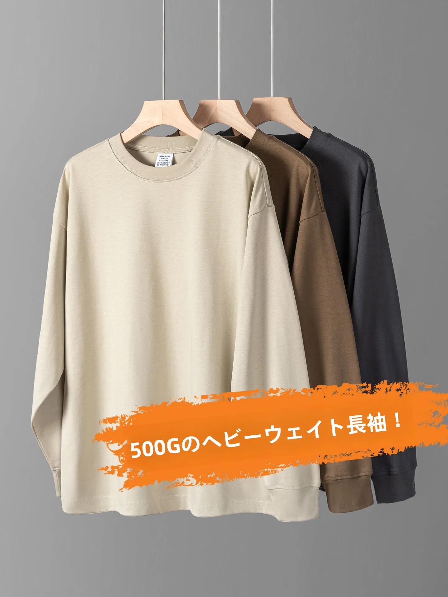 5部袖Tシャツは本当にファッションに適しているのか？その選び方と実際の着用シーンを徹底解説