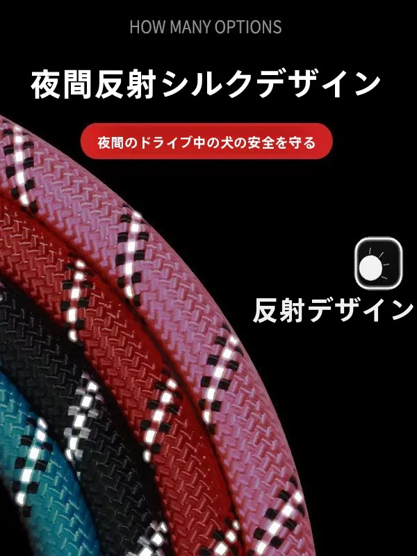 防爆設計の犬用リード：中大型犬・金毛向けのアウトドア対応チェーンタイプの実用性解析