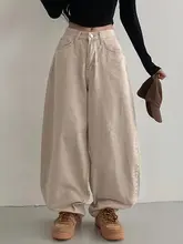 ハートポケットデザインのデニムパンツ【高腰・ワイドレッグ・春用】
