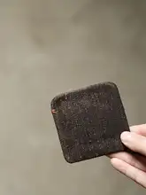 マット ティーセッティング 手作り布製 古法柿染め レトロスタイル
