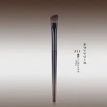 メイクブラシ ノーズシャドーブラシ コントゥアブラシ ハイライターブラシ 斜めカット 馬毛 天然毛 柔らかい