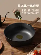 CAROTE  不粘 フライパン【軽量・ガス火・IH対応・チタン製】