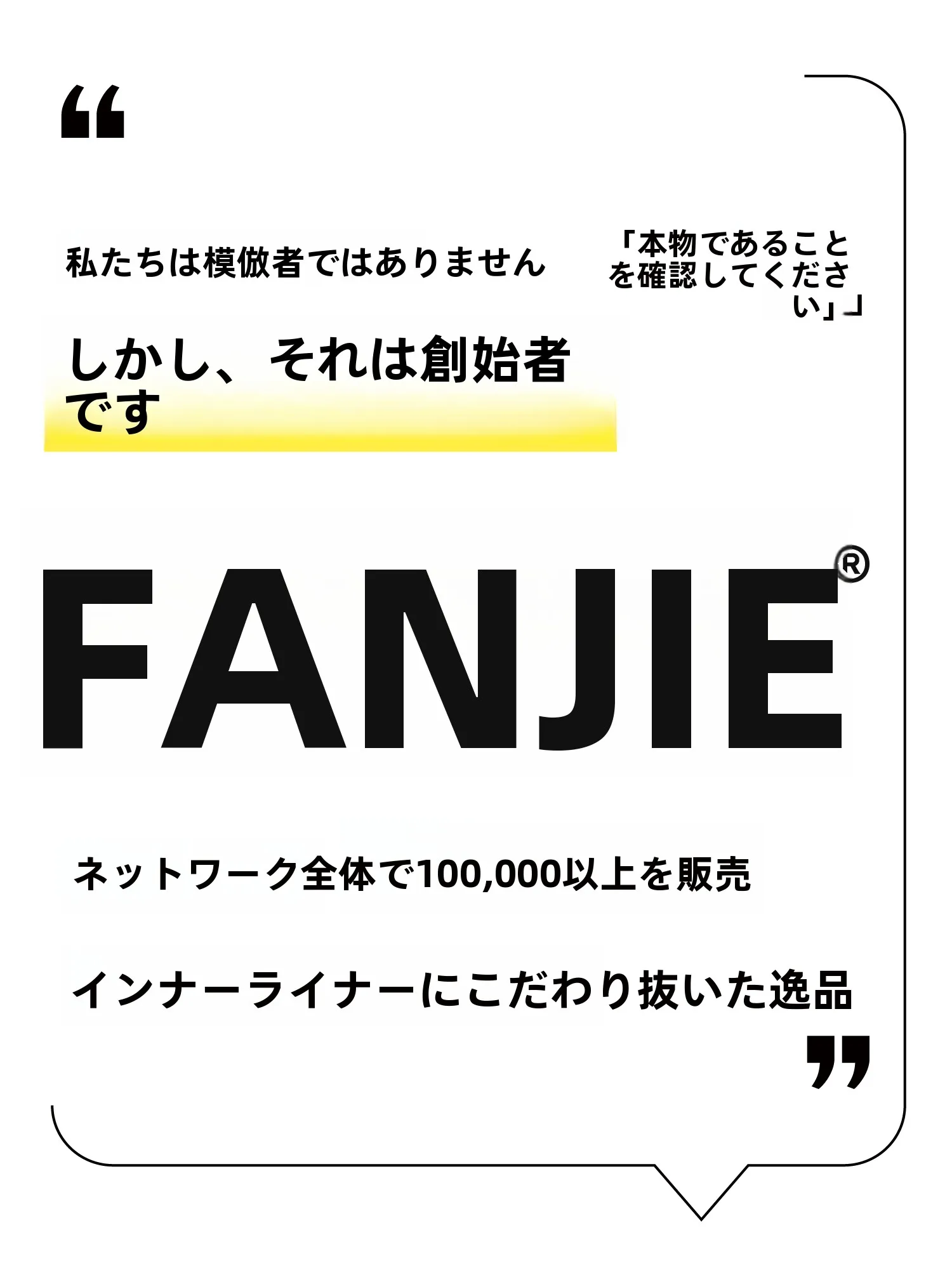 軽量防水ダブルファスナー内 袋：収納ケースとしての実用性と耐久性の検証