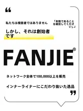 軽量防水ダブルファスナー内袋【デュポン紙素材・収納用】