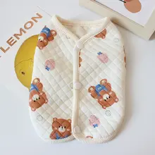 ペット用防寒カーディガン【春秋冬用・コットン・小型犬対応】（セットアップ対応）
