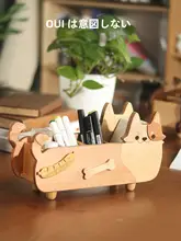 おしゃれな木製デスク収納ボックス【長方形・小物分け・高級感】