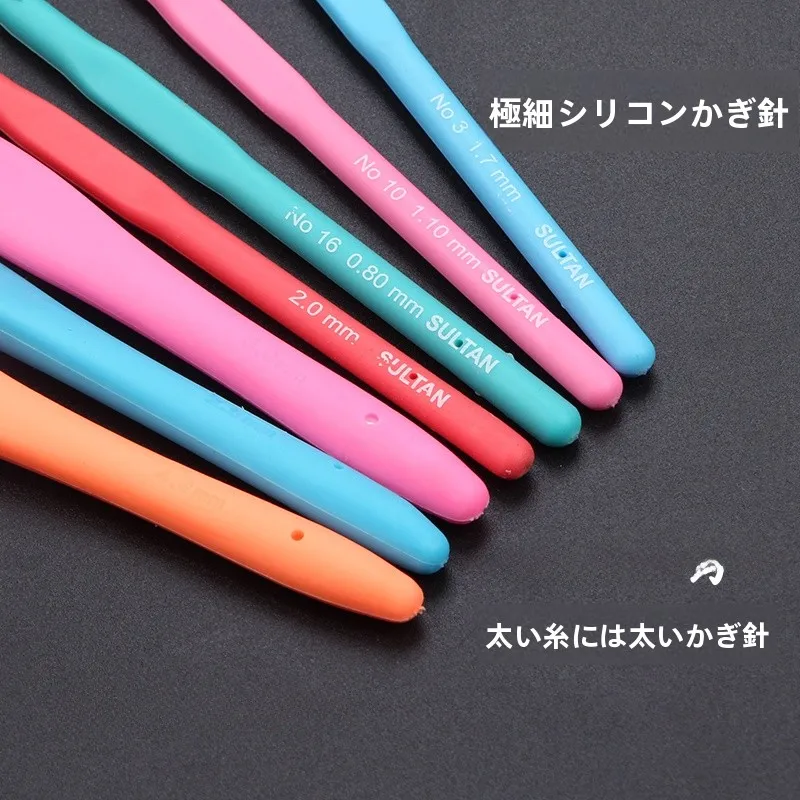 かぎ針編みの基本を学ぶには、どんなツールが最適？