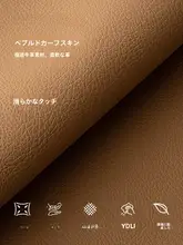 柔らかい牛革製クッション【リビング・ソファ用・腰当て・車用】