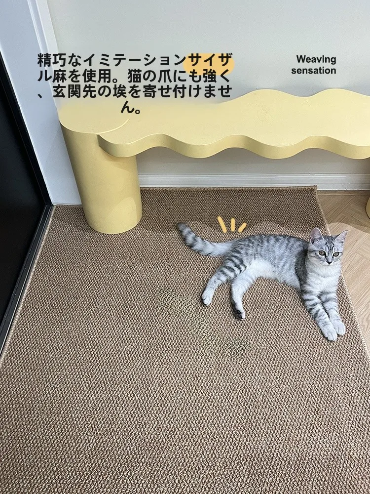 寝室に落ちつく空間をつくるには、こうした「マットパネル」が鍵！