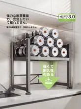 キッチン用 マルチ収納ラック【電子レンジ・炊飯器・オーブン用・省スペース設計】