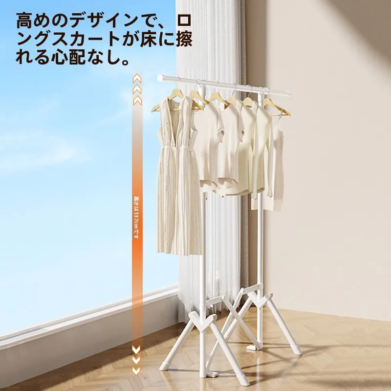 多機能フロアスタンド洗濯ハンガー：リビングや室内で洗濯物を効率的に干すための実用設計