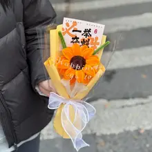 卒業シーズンのひまわりブーケ【贈り物・成人祝い・デザイン性】