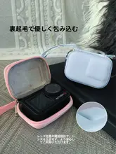アクションカメラ用収納ケース【ポータブル・保護アクセサリー】