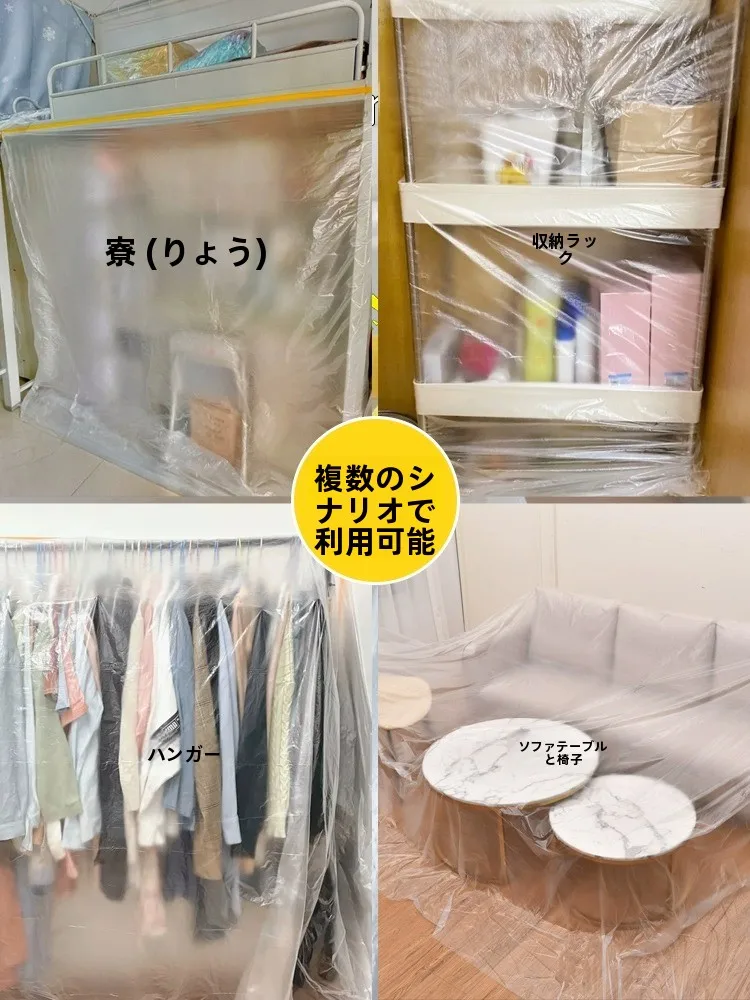 デッドスペースを活用するなら、この1つのアイテムが鍵になる？