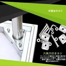 ステンレス鋼製キッチン作業台【二段構造・飲食店用・収納棚付き・耐久性】