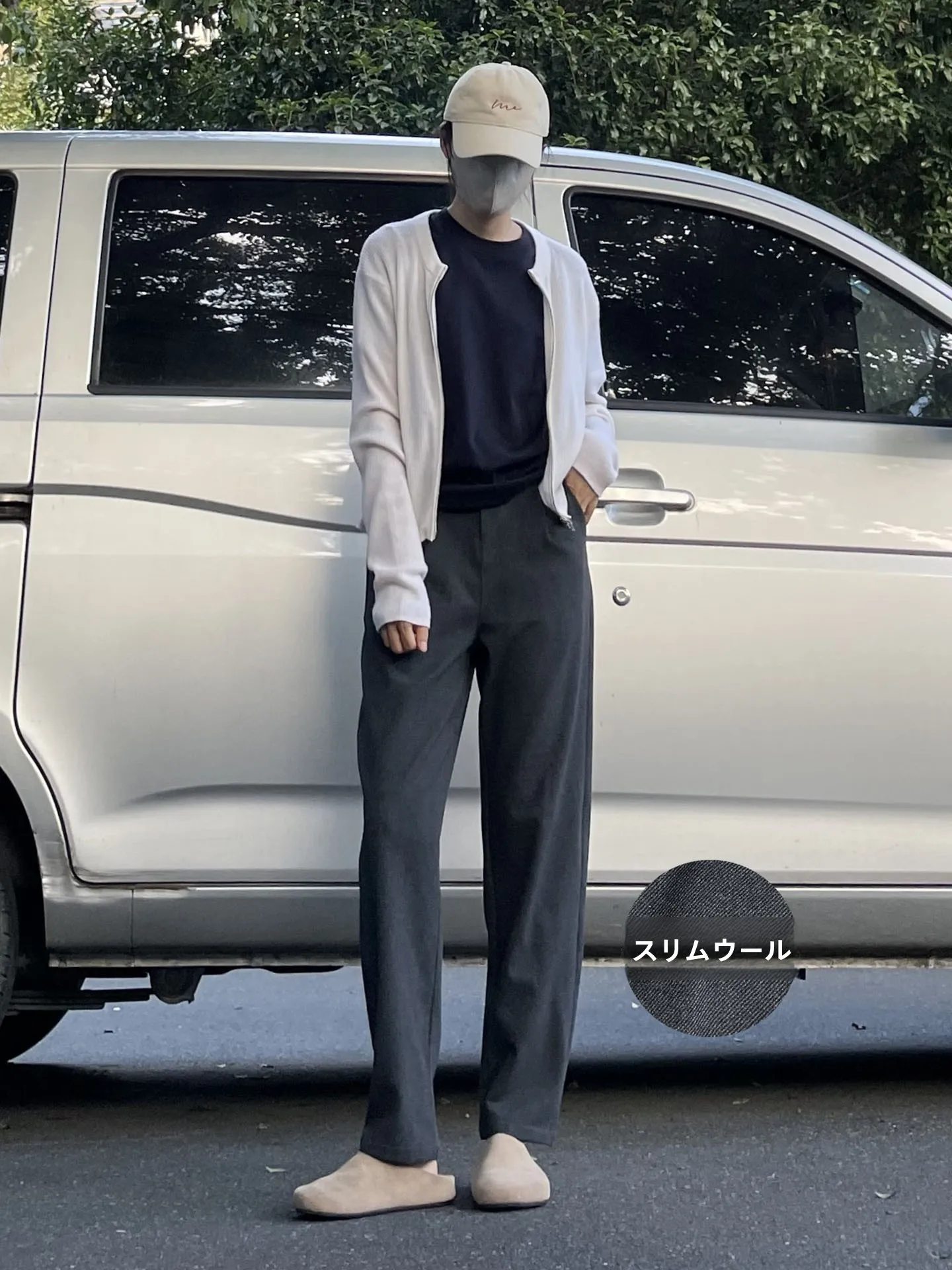 通勤の日常に欠かせない1着は、本当に「カーキ色 パンツ」なのか？