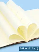 学習用ミス訂正ノート【厚手・牛皮紙・英語対応・中高校生向け・科目整理用】