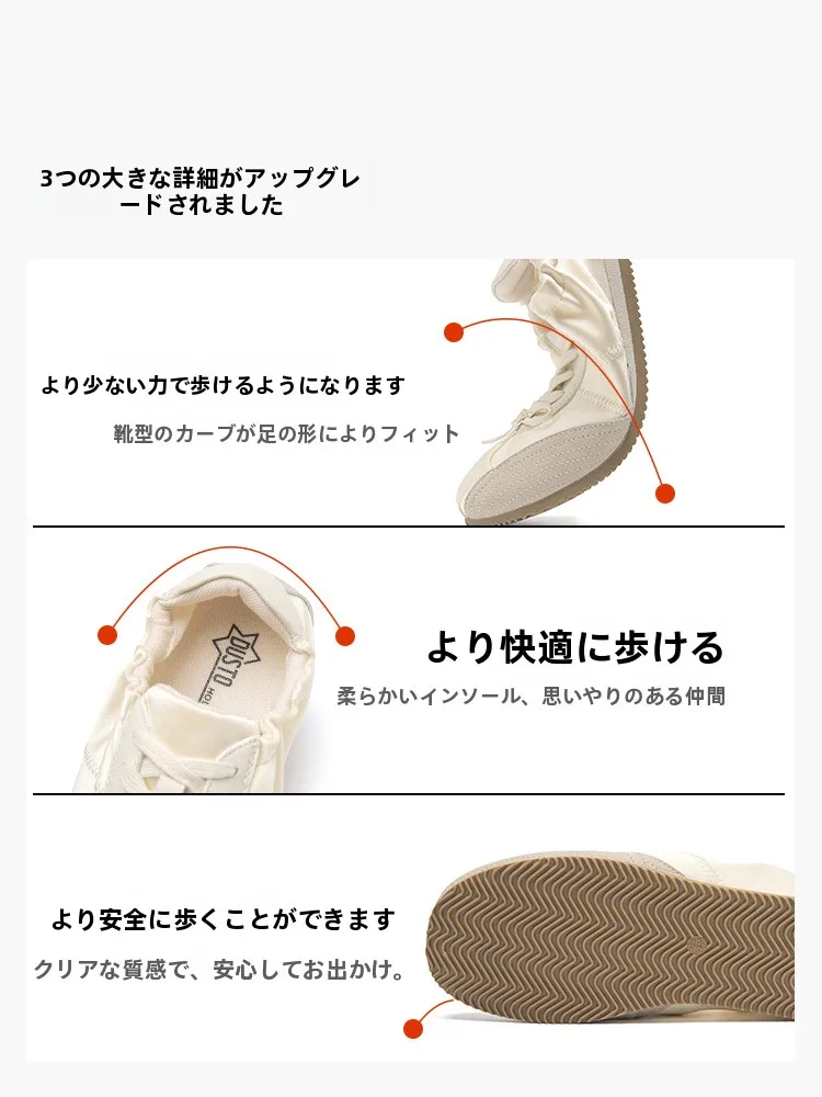 春のローファーで迷わない選び方とは？