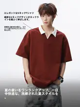 大人用 夏用半袖Tシャツ【ゆったりフィット・アイスシルク素材・偽二重デザイン】（セットアップ対応）