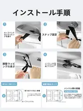 車載用衣類ハンガー【後部座席用・多機能・旅行用】