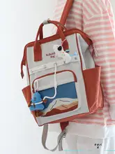 シンプルなデザインの学生用リュックサック【大容量・学院風・女性用】