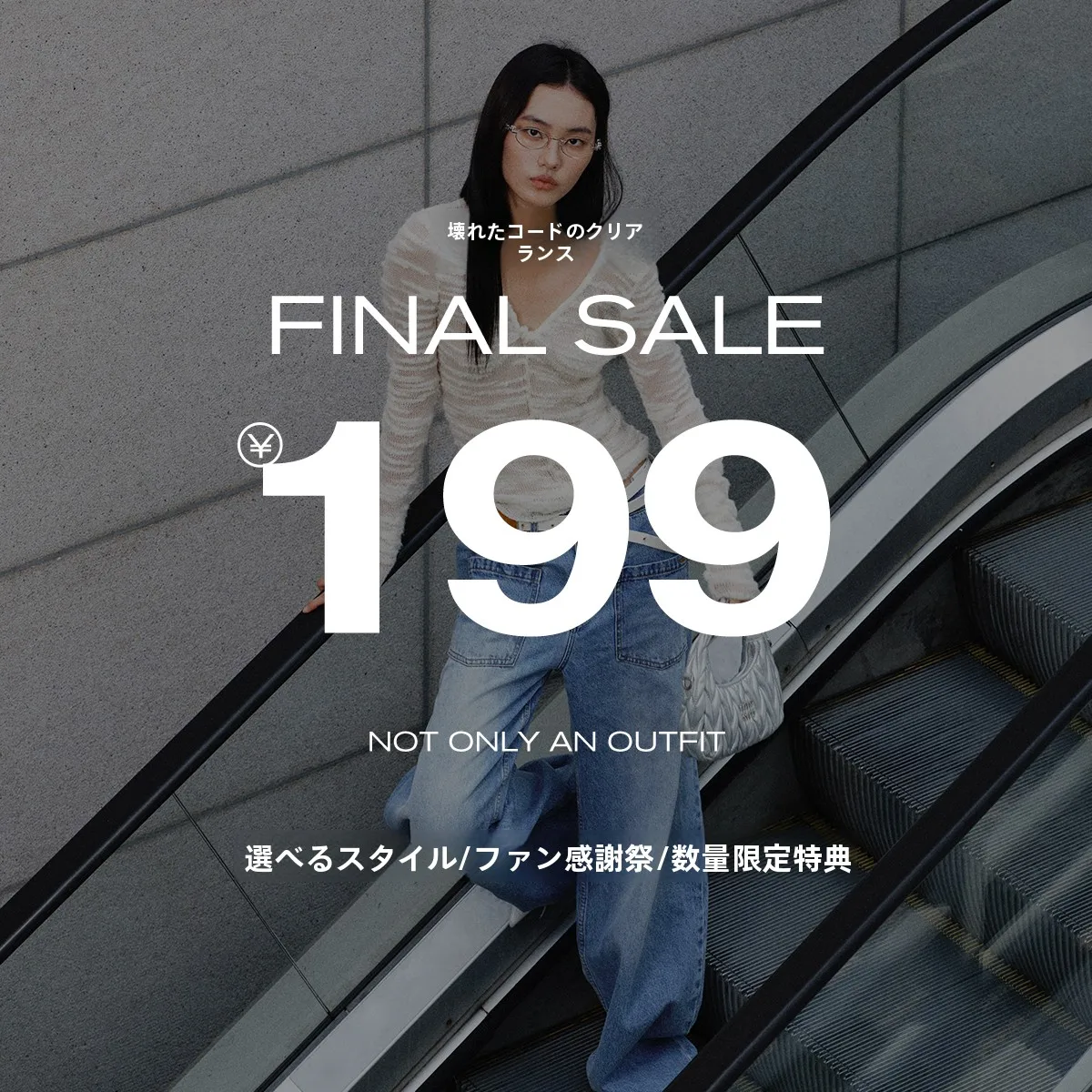 前だけタックイン ダサい：露营シーンにおける機能性とデザインのバランス