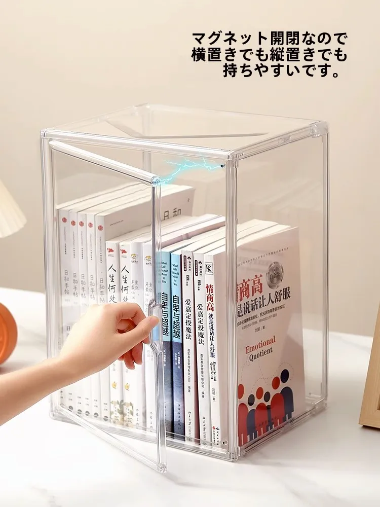 オープンラック 本 収納のための透明アクリルブックボックス