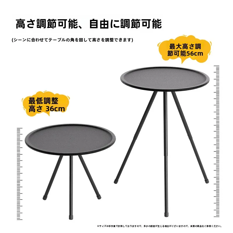 キャンプ道具を節約調達するなら、この1つのテーブルが救う理由は？
