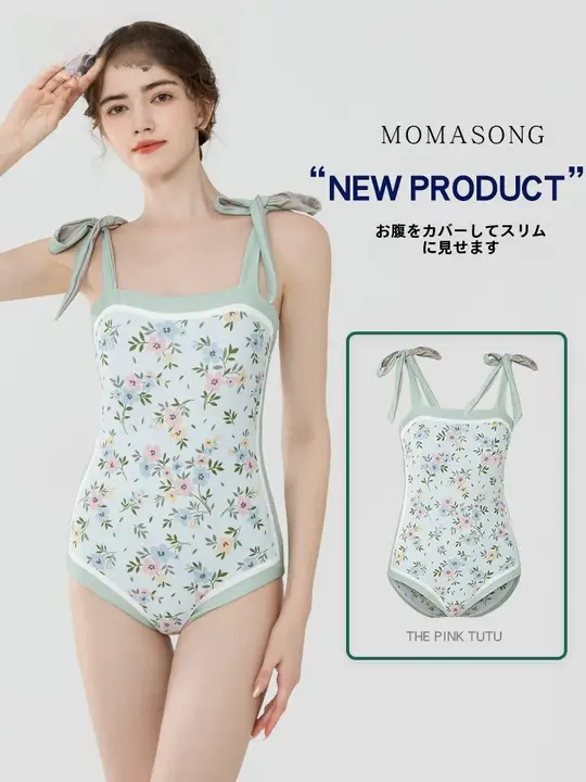 温泉用 レディースリバーシブルビキニ【遮肚・スリムデザイン・キャミソールタイプ】