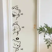 可愛いカートゥーンのクマ 壁貼りステッカー【防水・衝撃吸収・ガラス引き戸用】