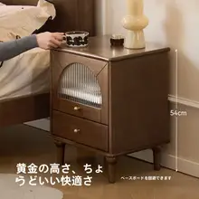 アンティーク風 木製ナイトスタンド【収納力抜群・ベッドサイド用】