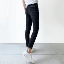 深い青のハイウエスト九分丈スキニーデニムパンツ【レディース・フィット感良好・ミニブランド】