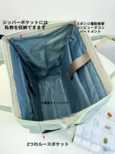 男女兼用 大容量防水リュック【通勤・軽量・ノートパソコン用】