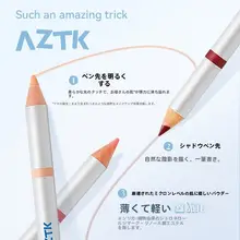 ダブルヘッド多機能メイクペン【ハイライト＆シェーディング・防水・女性用】