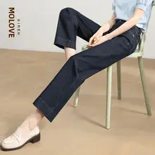 デニムブルーのスリムストレートパンツ【女性用・色あせにくい・九分丈・小柄向け】（セットアップ対応）
