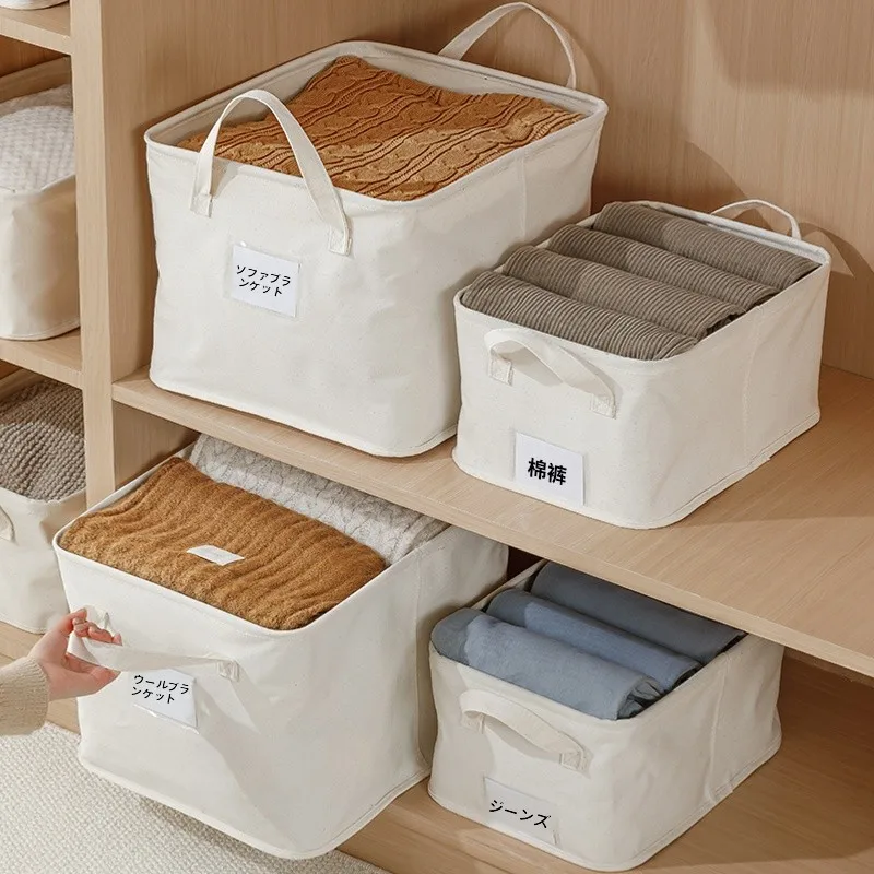 おうち時間を豊かにするおすすめアイテム | 抗菌収納バスケットの実用性と選び方徹底解説