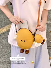 かわいいポテトのスマホ収納ポーチ【シリコン製・防水・ショルダータイプ・高いデザイン性・キーや小銭も収納可能】