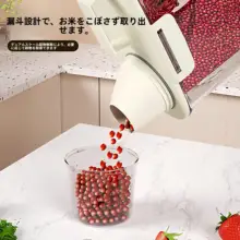 防虫・防湿密閉米容器【家庭用・多穀物収納ボックス】