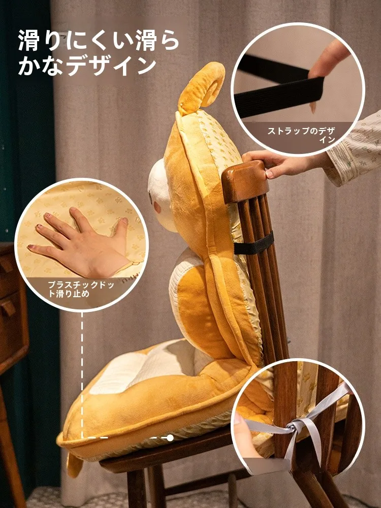 オフィスチェアの背もたれクッションを選ぶべきか？加熱機能付きの厚手クッションが解決するリアルな悩み
