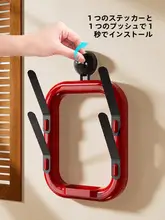 吸盤式鍋蓋ハンガー【壁掛け・二段収納・キッチン用・水切り】