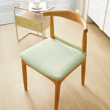 防滑仕様の高級感ある椅子カバー【秋冬用・伸縮性・一般的なダイニングチェア用】