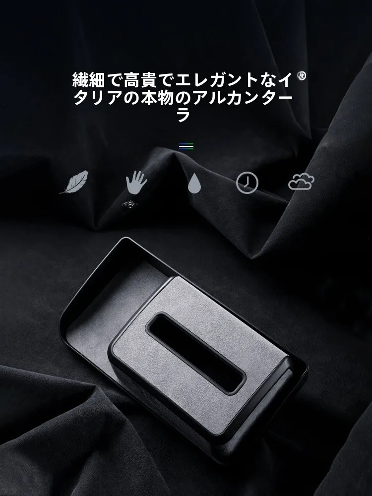 車の内装用収納ボックス【萤火虫フィット】：ハイエース車中泊向けの収納効率化を実現