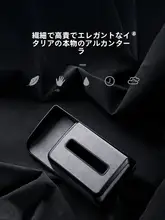 車の内装用収納ボックス【萤火虫フィット】