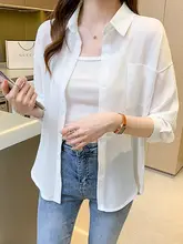小柄向け アイスシルク UVカットシャツ【夏用・薄手・長袖・カーディガン】