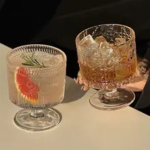 レトロデザインのひまわり浮彫りベリーカップ【高脚・飲料用・ジュース専用】