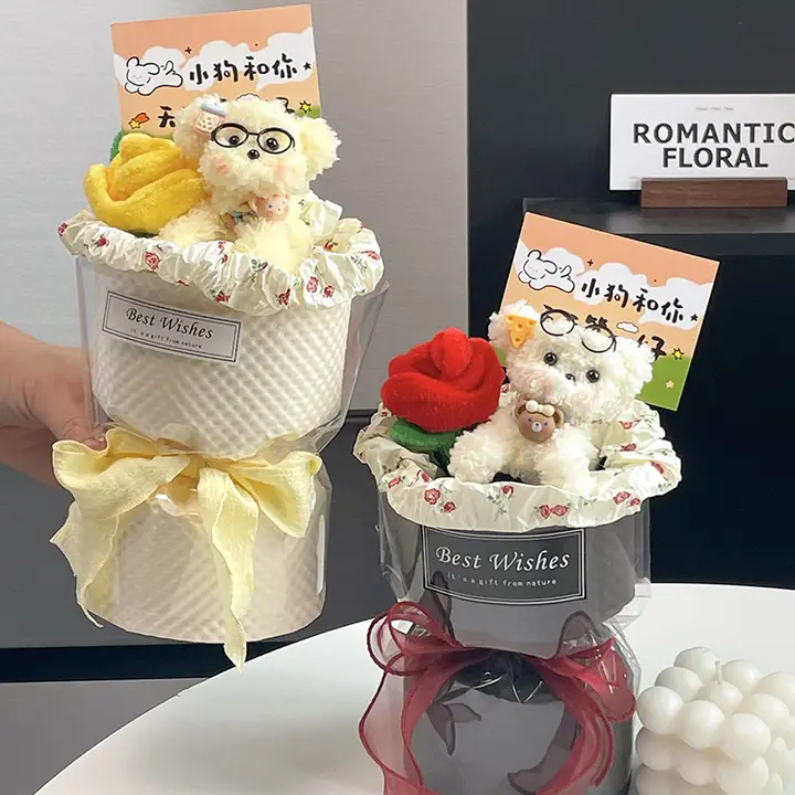 手作りのかわいい犬のぬいぐるみブーケ【誕生日プレゼント・バレンタイン・卒業祝い】