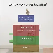 アクリル製 大型鳥かご【オウム用・家庭用・安心設計・防止おもちゃ落下】