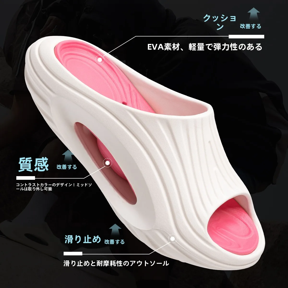 パカパカしないパンプスは、本当に存在するのか？